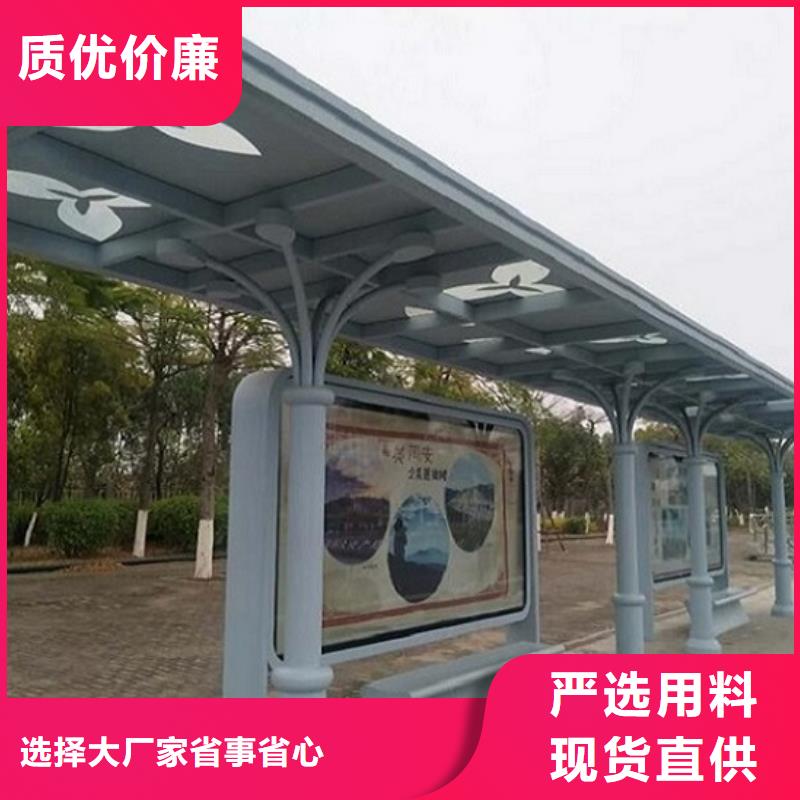 【灯箱】-视频-汕头|深圳|江门|珠海|揭阳|梅州【灯箱】大量现货-锐思广告制品生产厂家(中山市分公司)
