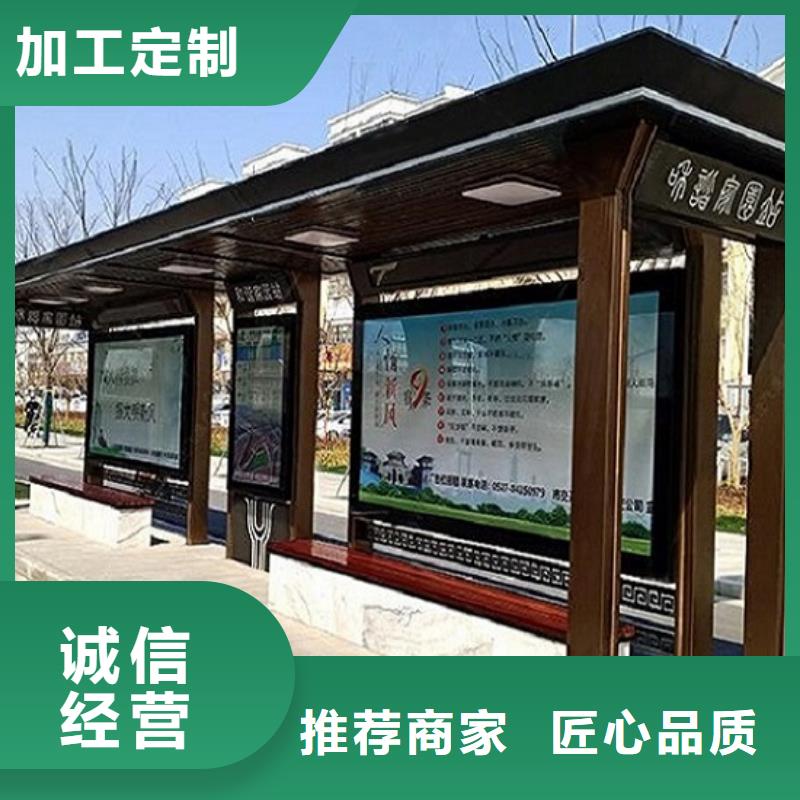 【灯箱】-视频-汕头|深圳|江门|珠海|揭阳|梅州【灯箱】大量现货-锐思广告制品生产厂家(中山市分公司)
