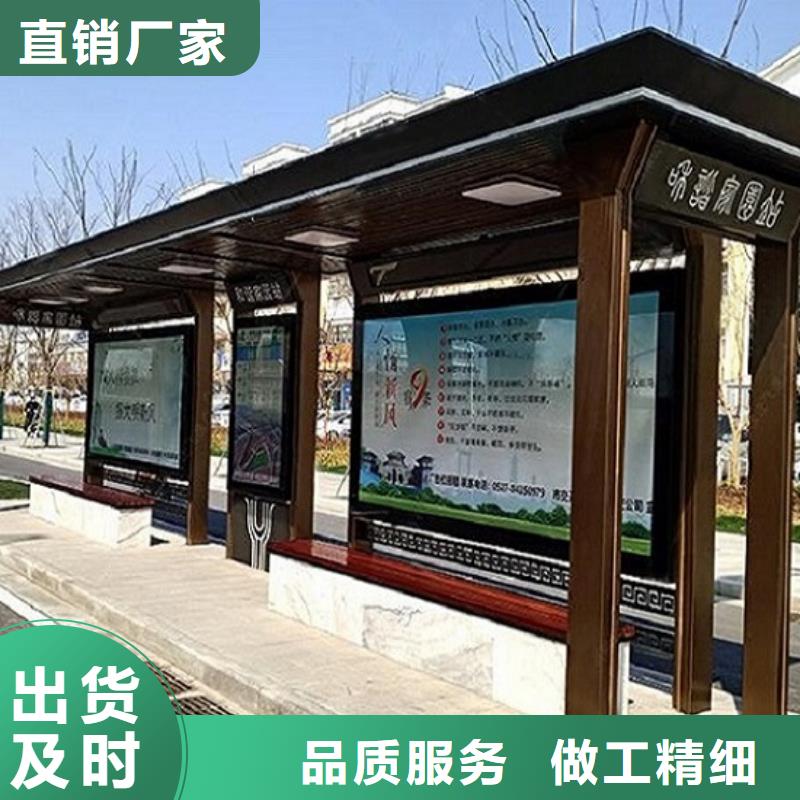 不锈钢公交站台-太阳能指路牌灯箱颜色尺寸款式定制