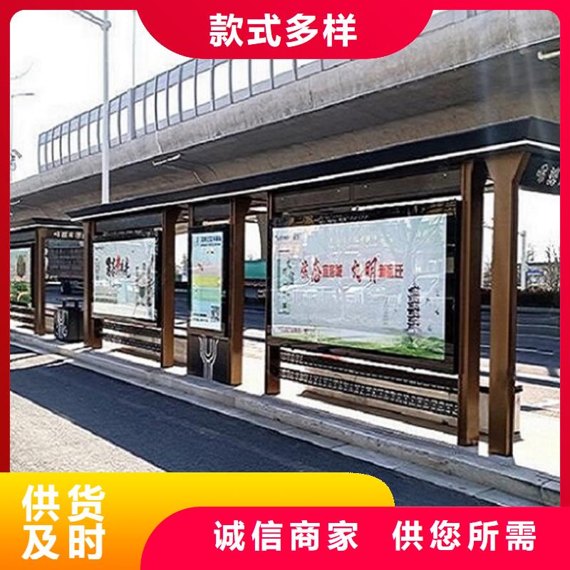 不锈钢公交站台灭蚊灯箱生产厂家为您精心挑选