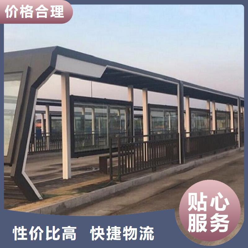 不锈钢公交站台-太阳能指路牌灯箱颜色尺寸款式定制