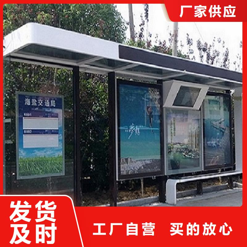 【灯箱】视频-【灯箱】_安徽省淮北市市场覆盖烈山|杜集|六安|黄山|巢湖|合肥等