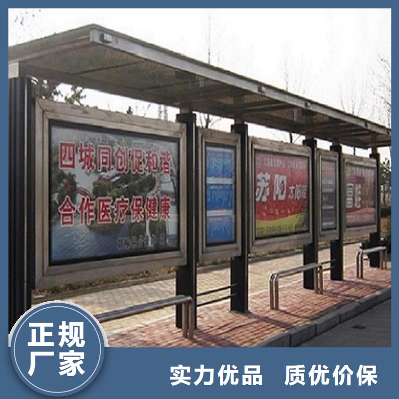 【灯箱】视频-【灯箱】-广东省中山市当地公司-韶关|肇庆|惠州|珠海