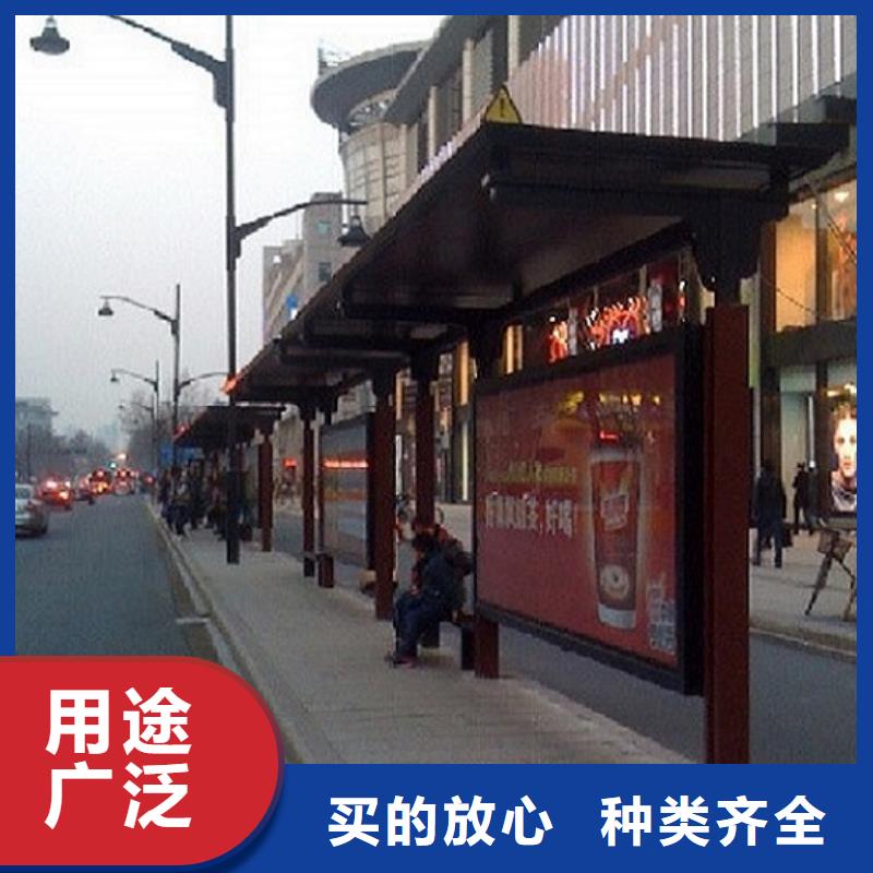 不锈钢公交站台【仿古候车亭企业厂家】供货及时