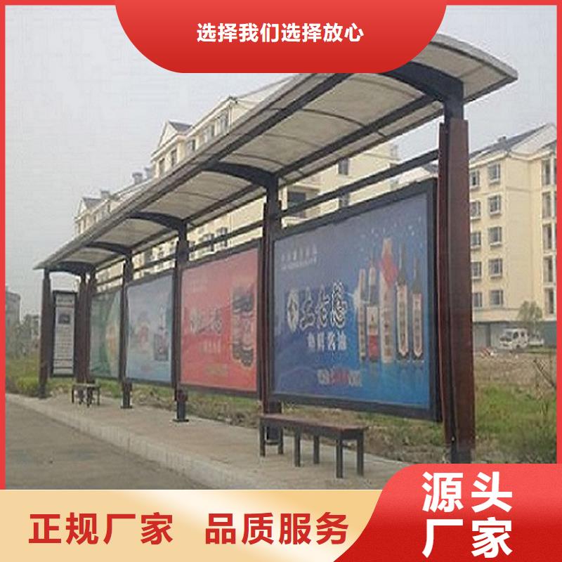 【不锈钢公交站台滚动灭蚊灯箱常年供应】