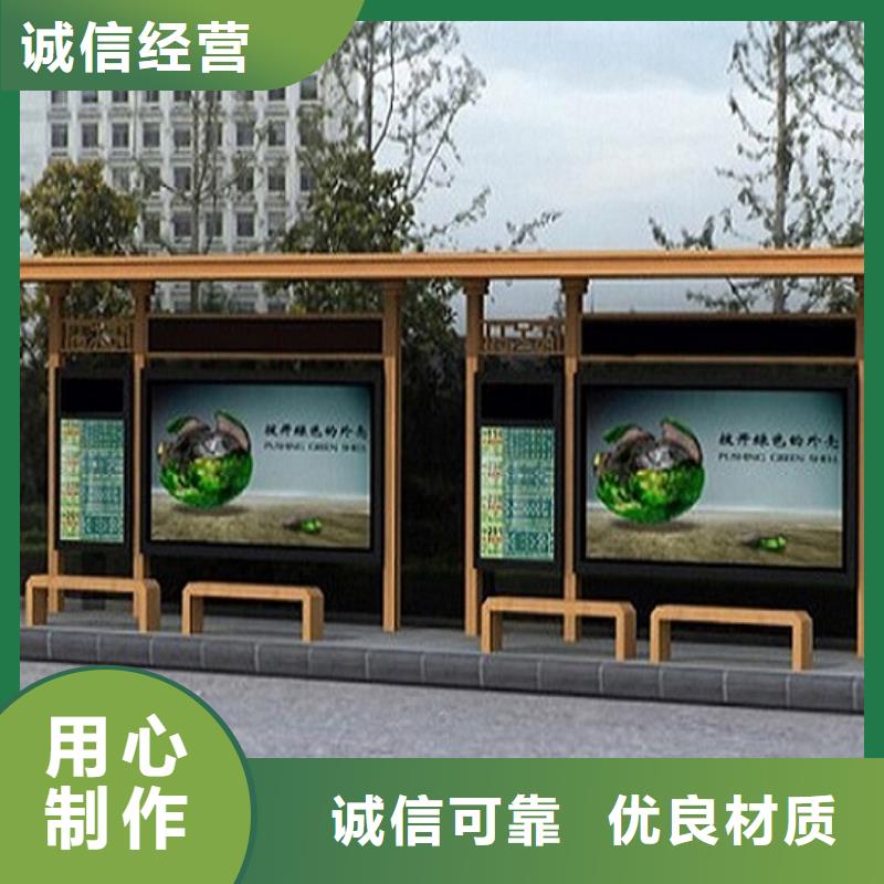 【灯箱】-视频-汕头|深圳|江门|珠海|揭阳|梅州【灯箱】大量现货-锐思广告制品生产厂家(中山市分公司)