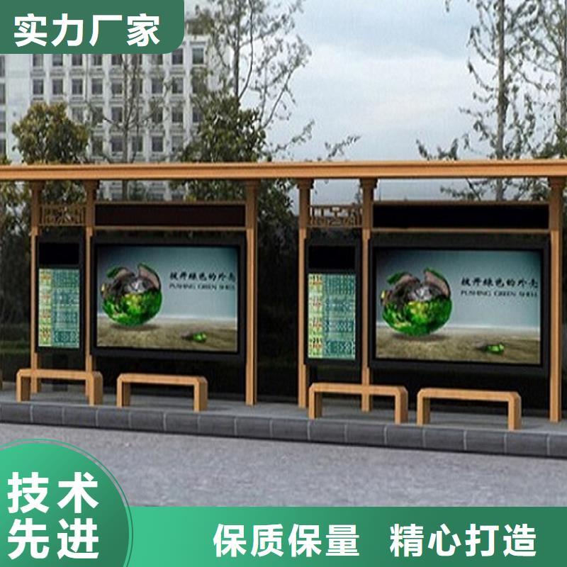 【不锈钢公交站台滚动灭蚊灯箱常年供应】