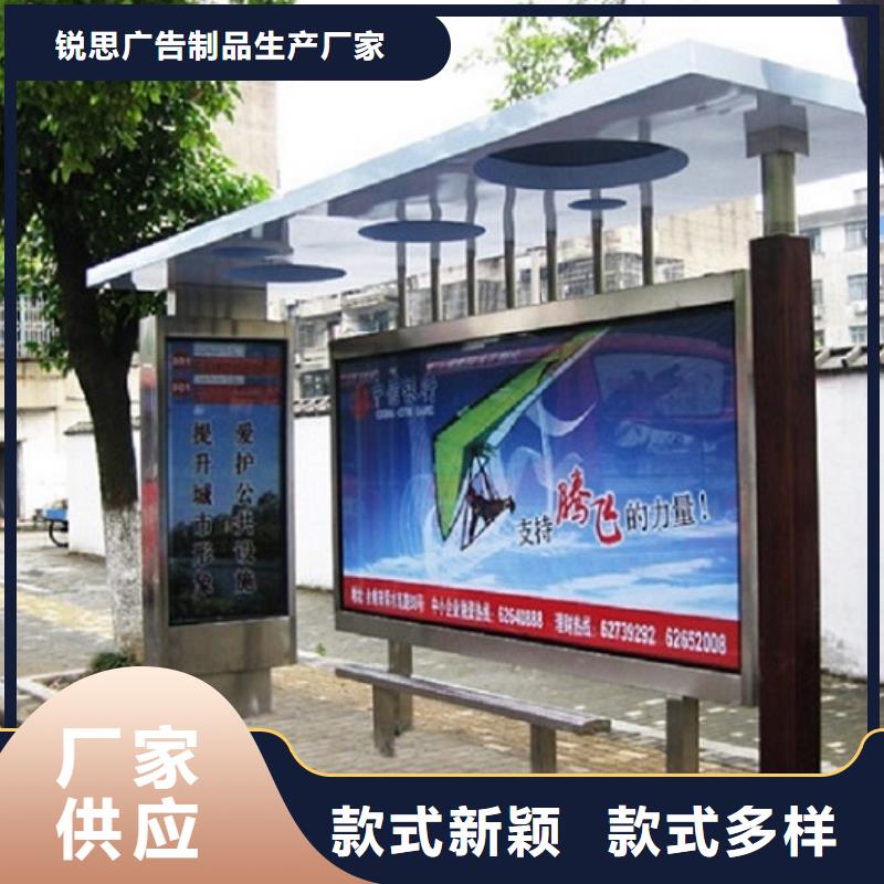 不锈钢公交站台灭蚊灯箱生产厂家为您精心挑选