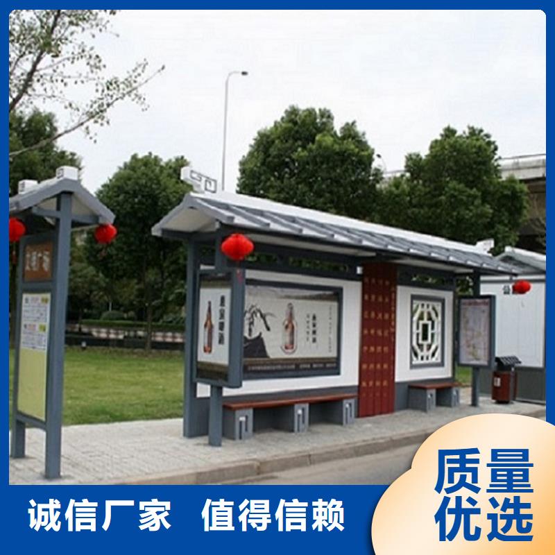 不锈钢公交站台-【滚动灭蚊灯箱】从厂家买售后有保障-锐思广告制品生产厂家(淮北市分公司)-三玖采购网