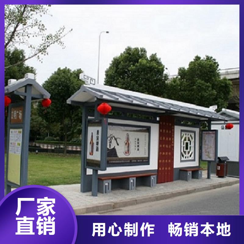 【不锈钢公交站台】垃圾箱用心经营