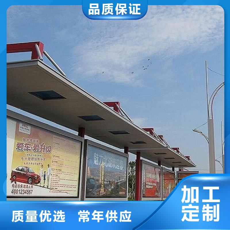 【灯箱】视频-【灯箱】-广东省中山市当地公司-韶关|肇庆|惠州|珠海