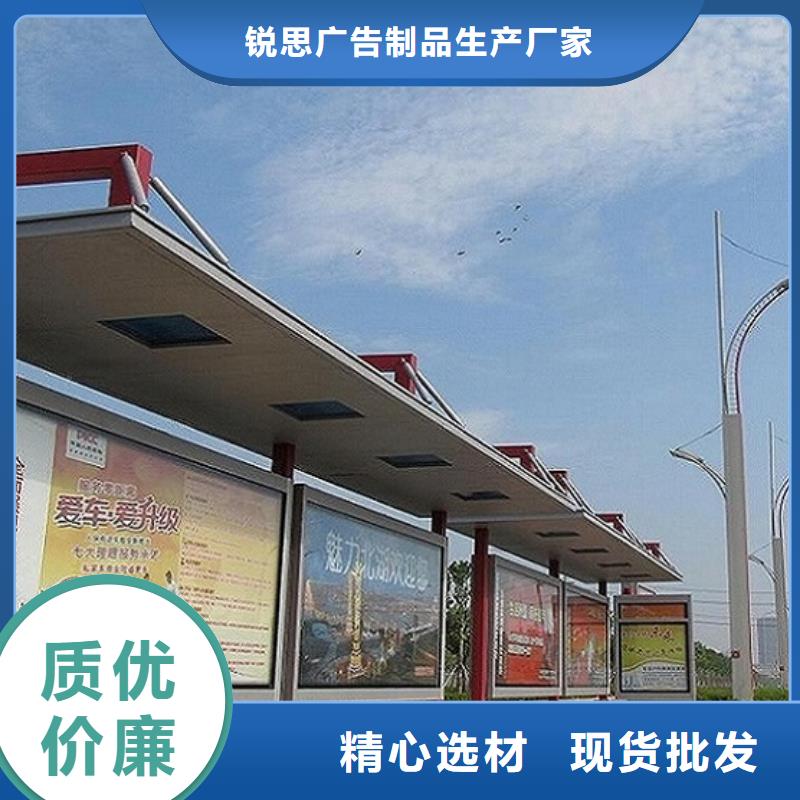 【灯箱】-视频-汕头|深圳|江门|珠海|揭阳|梅州【灯箱】大量现货-锐思广告制品生产厂家(中山市分公司)