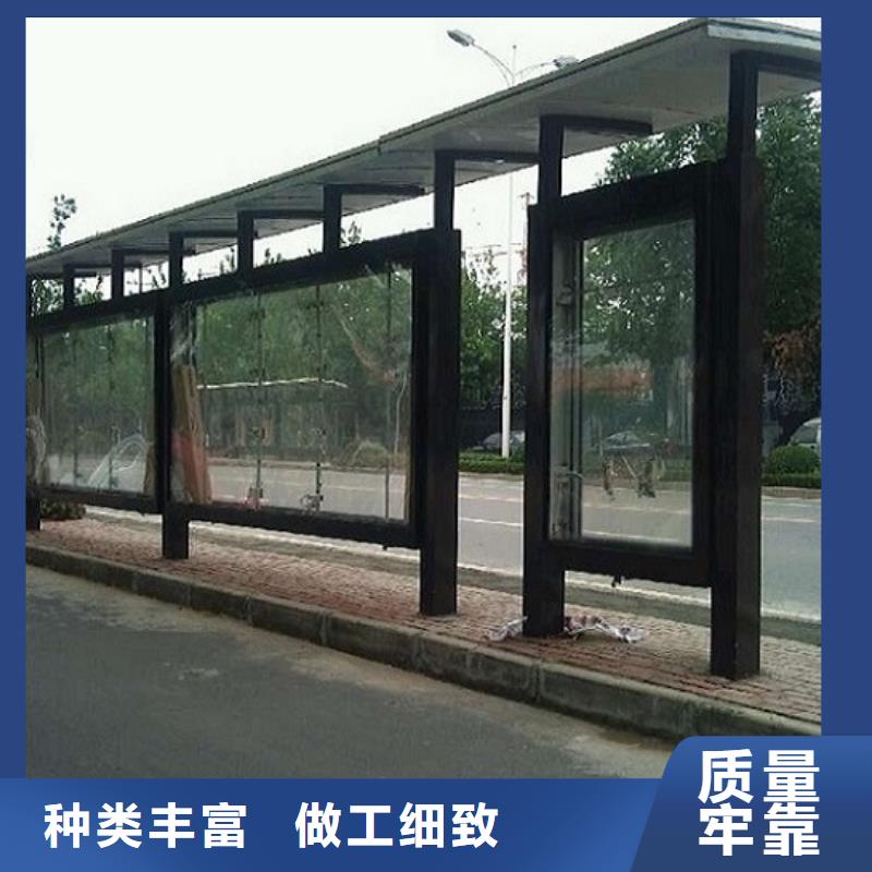 【不锈钢公交站台】垃圾箱用心经营