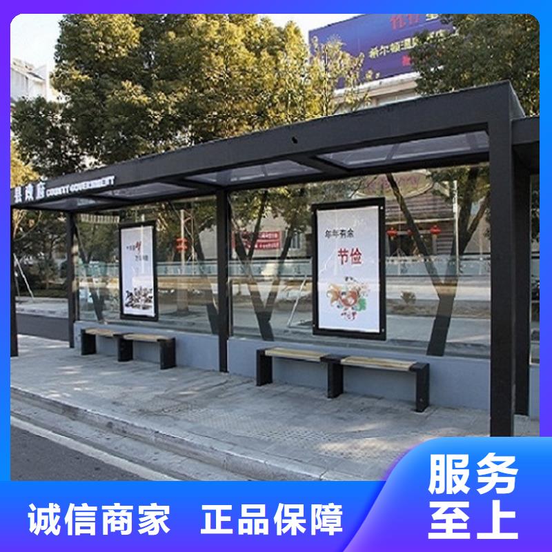 【灯箱】视频-【灯箱】(锐思)覆盖地域广东省中山市佛山|汕尾|云浮|东莞|阳江|汕头