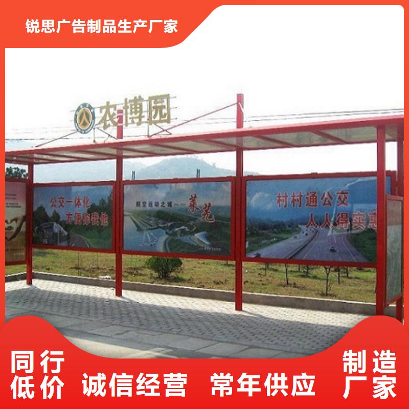 不锈钢公交站台公交站台专业生产制造厂