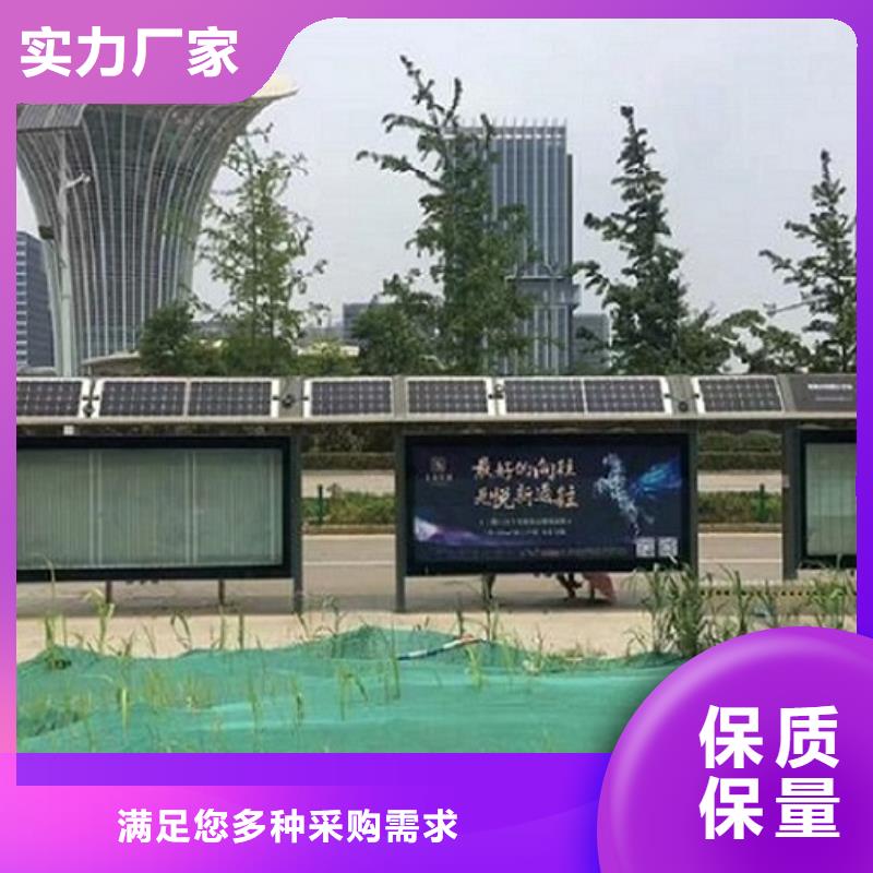 【灯箱】-视频-汕头|深圳|江门|珠海|揭阳|梅州【灯箱】大量现货-锐思广告制品生产厂家(中山市分公司)