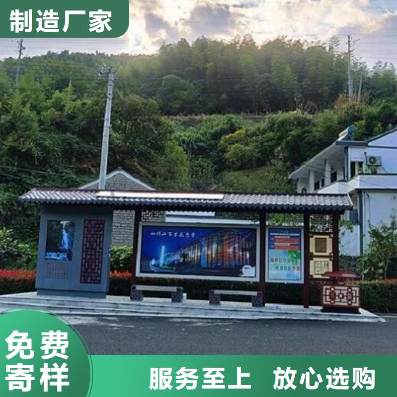 不锈钢公交站台公交站台专业生产制造厂