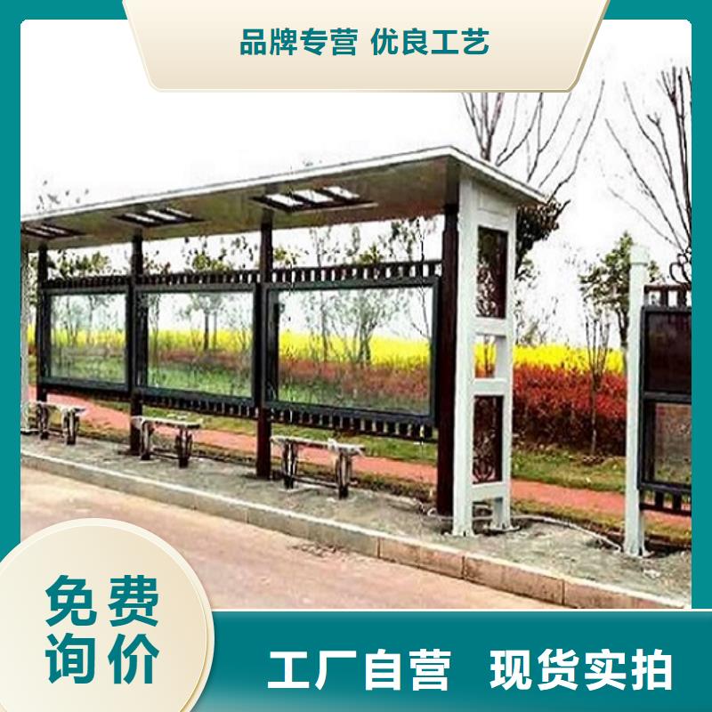 【不锈钢公交站台】垃圾箱用心经营