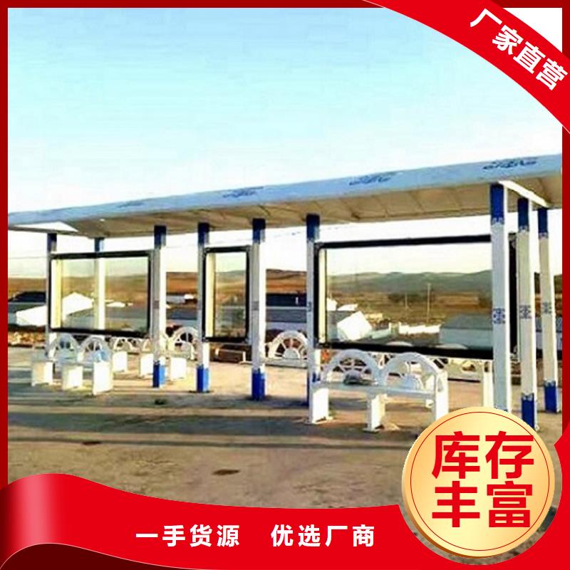 不锈钢公交站台灭蚊灯箱生产厂家为您精心挑选