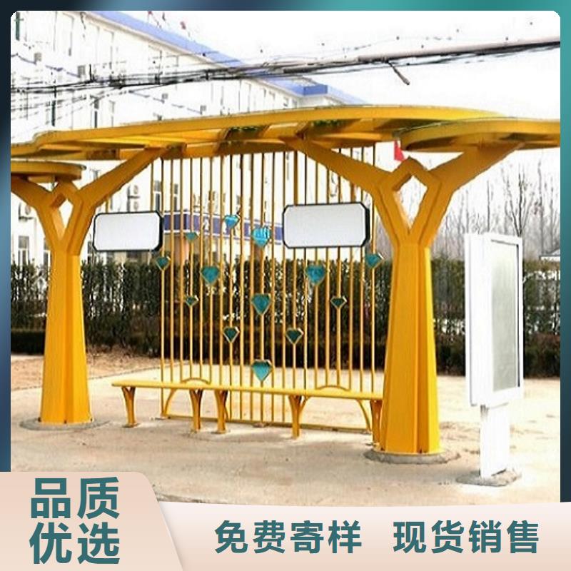 不锈钢公交站台灭蚊灯箱生产厂家为您精心挑选