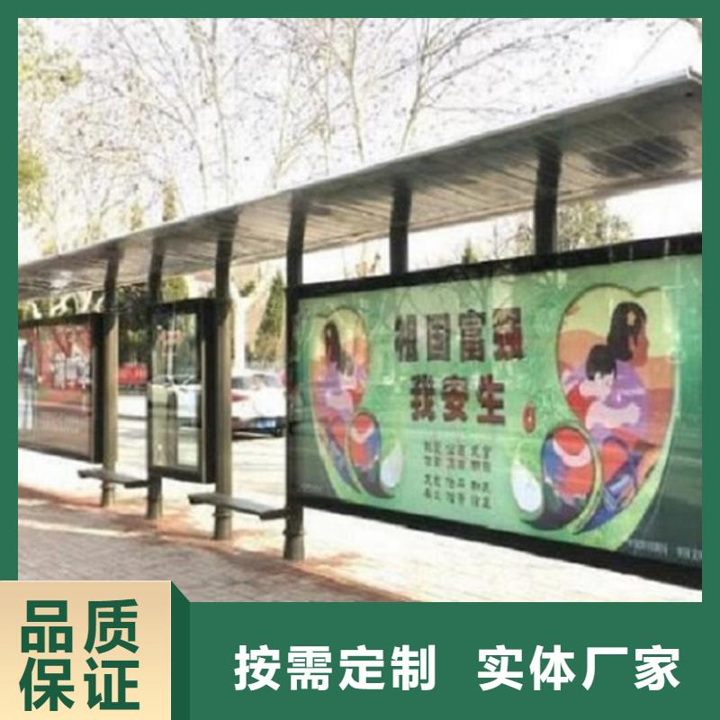 不锈钢公交站台公交站台专业生产制造厂