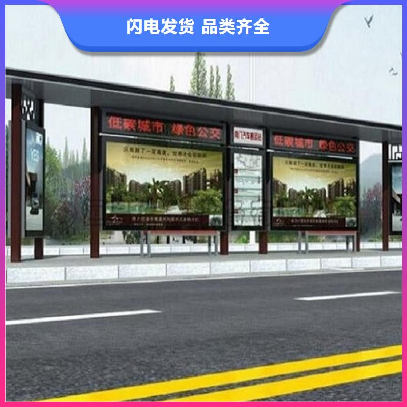【不锈钢公交站台滚动灭蚊灯箱常年供应】