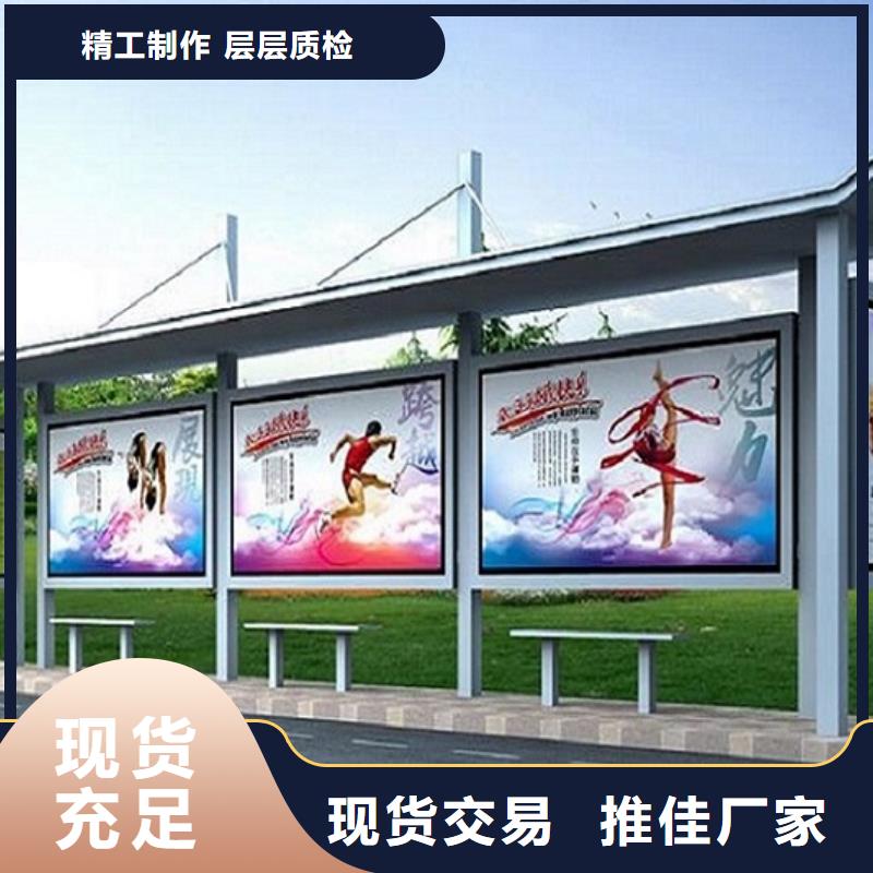 【灯箱】-视频-汕头|深圳|江门|珠海|揭阳|梅州【灯箱】大量现货-锐思广告制品生产厂家(中山市分公司)