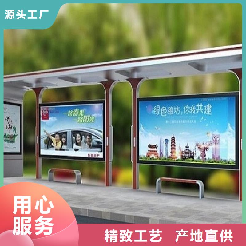 不锈钢公交站台-太阳能指路牌灯箱颜色尺寸款式定制