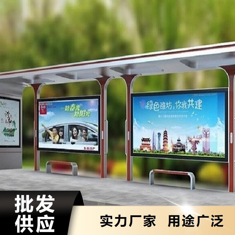 【灯箱】-视频-汕头|深圳|江门|珠海|揭阳|梅州【灯箱】大量现货-锐思广告制品生产厂家(中山市分公司)