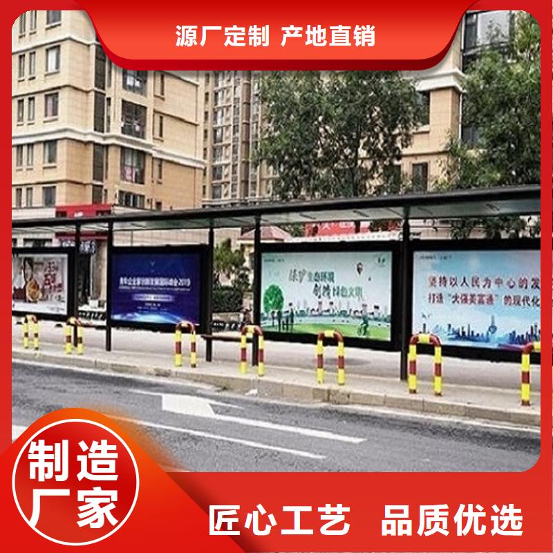 【灯箱】视频-【灯箱】(锐思)覆盖地域广东省中山市佛山|汕尾|云浮|东莞|阳江|汕头