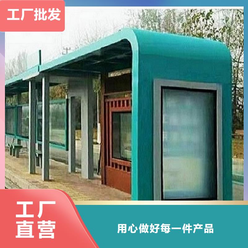 不锈钢公交站台-太阳能指路牌灯箱颜色尺寸款式定制