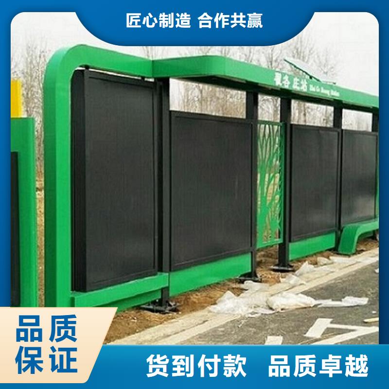 【灯箱】视频-【灯箱】_安徽省淮北市市场覆盖烈山|杜集|六安|黄山|巢湖|合肥等