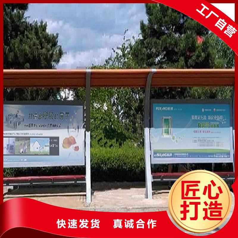 不锈钢公交站台-太阳能指路牌灯箱颜色尺寸款式定制