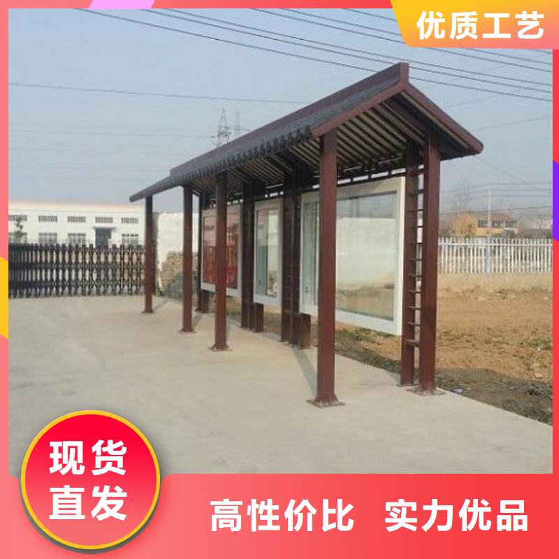 不锈钢公交站台-太阳能指路牌灯箱颜色尺寸款式定制