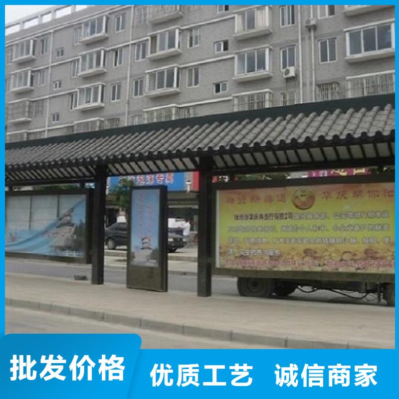 不锈钢公交站台-太阳能指路牌灯箱颜色尺寸款式定制