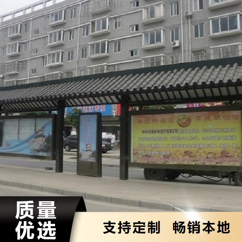不锈钢公交站台-太阳能指路牌灯箱颜色尺寸款式定制