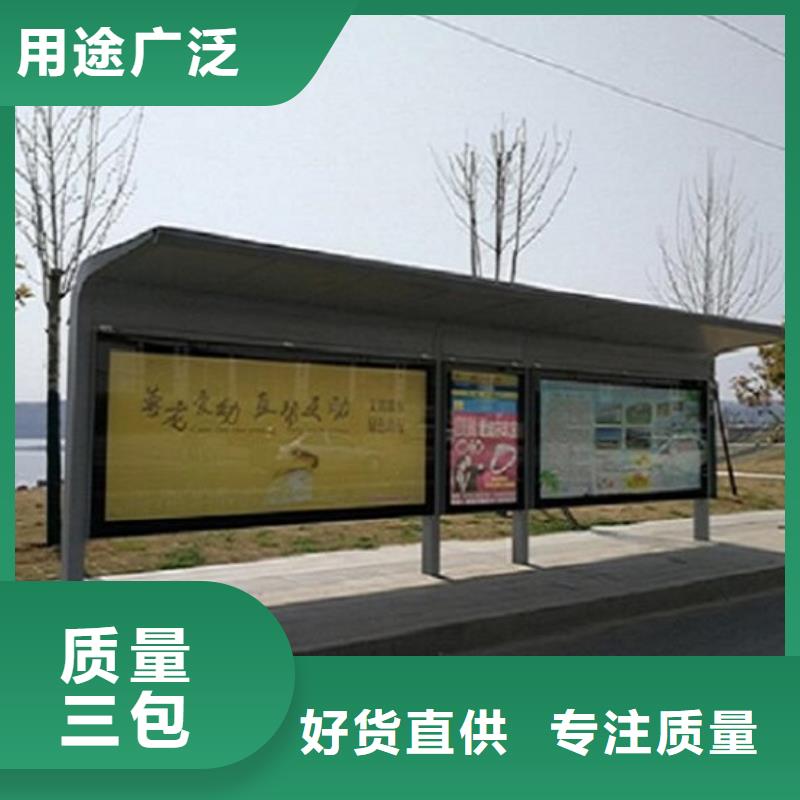 【灯箱】-视频-【灯箱】-四川省德阳市(当地)货源-中江|什邡|乐山|凉山|广安|眉山|雅安|阿坝