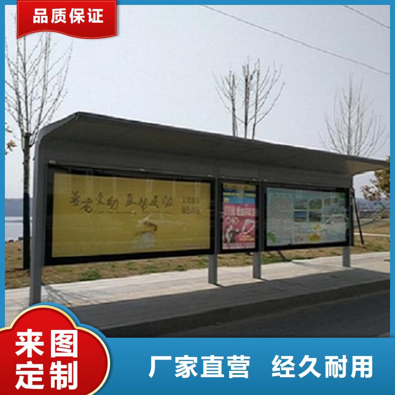 【灯箱】视频-【灯箱】-四川省广元市利州|元坝|绵阳|宜宾|乐山|雅安|德阳该地品牌