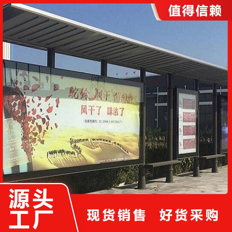 【灯箱】视频-【灯箱】-四川省广元市利州|元坝|绵阳|宜宾|乐山|雅安|德阳该地品牌