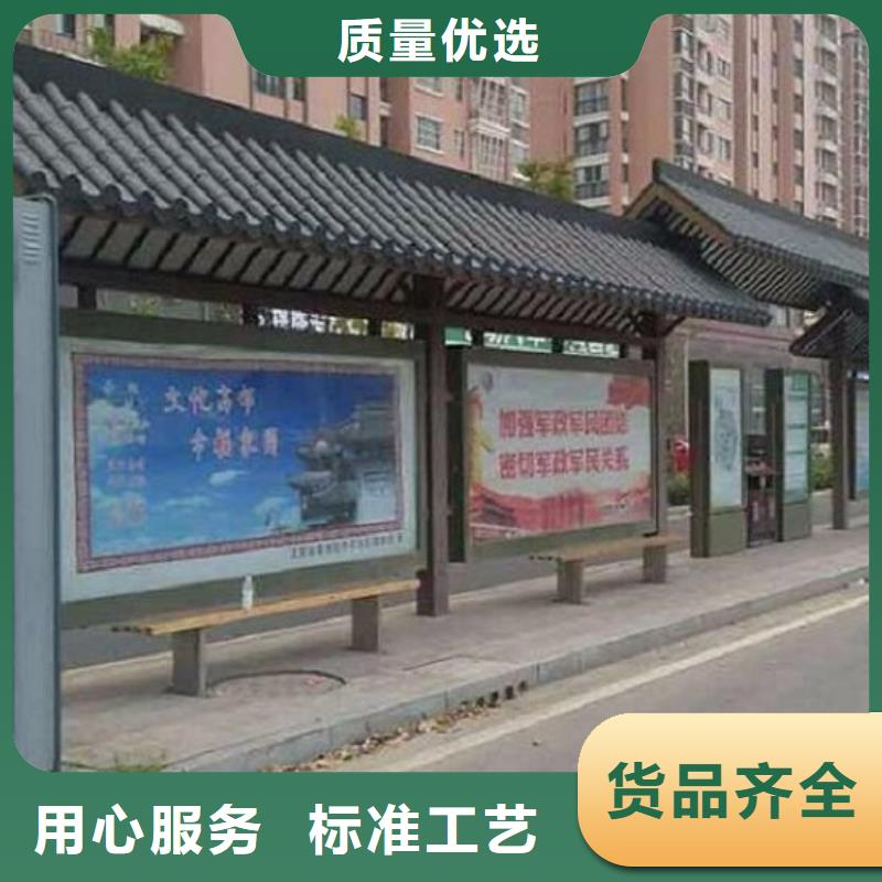智能候车亭生产厂家指路牌生产厂家按需定制