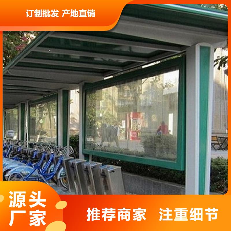 【灯箱】视频-【灯箱】_四川省广元市市场覆盖朝天|苍溪|雅安|资阳|凉山|成都|阿坝|攀枝花|泸州等