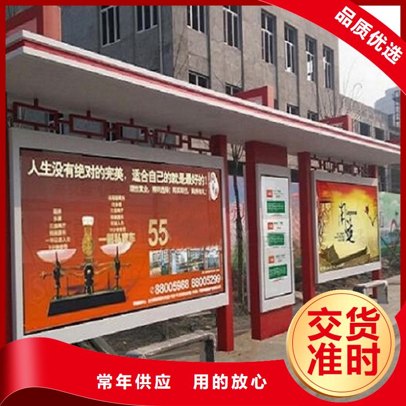 智能候车亭生产厂家垃圾箱值得买