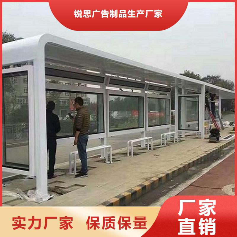【灯箱】视频-【灯箱】_四川省广元市市场覆盖朝天|苍溪|雅安|资阳|凉山|成都|阿坝|攀枝花|泸州等