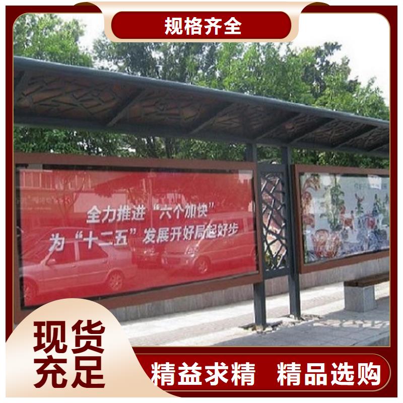 【灯箱】视频-【灯箱】-四川省广元市利州|元坝|绵阳|宜宾|乐山|雅安|德阳该地品牌