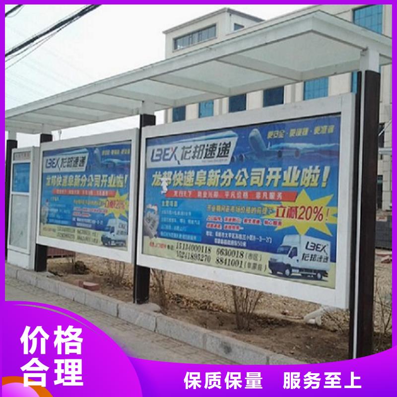 【灯箱】-视频-【灯箱】-四川省德阳市(当地)货源-中江|什邡|乐山|凉山|广安|眉山|雅安|阿坝