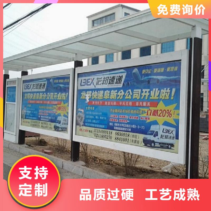 【灯箱】视频-四川省德阳市|罗江|绵竹|成都|内江|自贡|宜宾【灯箱】-锐思