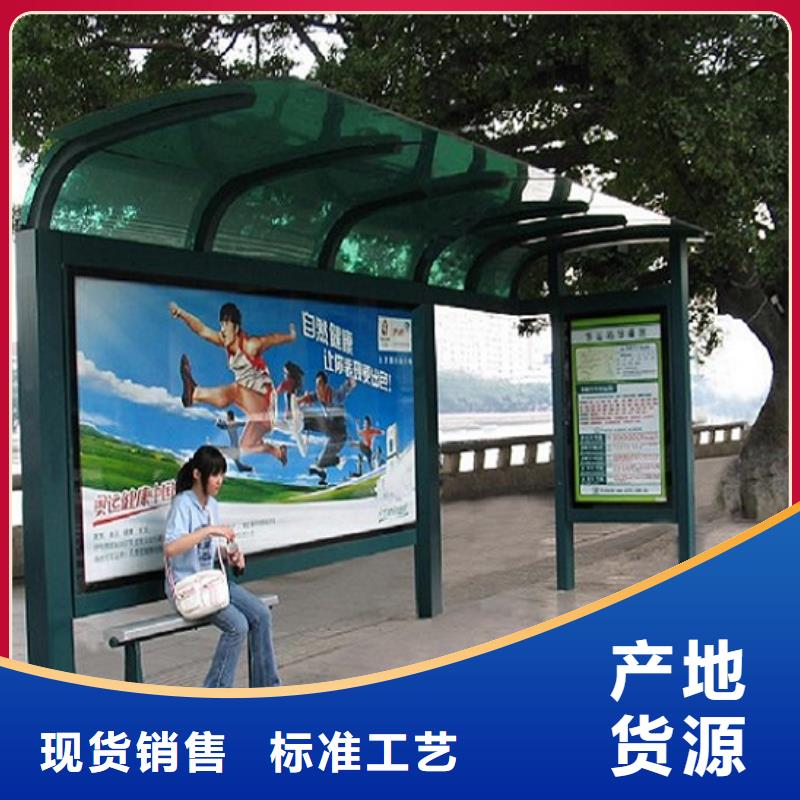 【灯箱】视频-【灯箱】_四川省广元市市场覆盖朝天|苍溪|雅安|资阳|凉山|成都|阿坝|攀枝花|泸州等