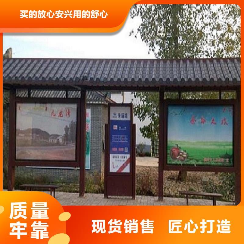 智能候车亭生产厂家-换画灯箱优良材质