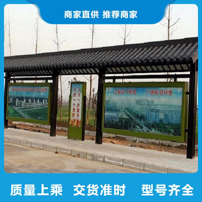【灯箱】视频-【灯箱】_四川省广元市市场覆盖朝天|苍溪|雅安|资阳|凉山|成都|阿坝|攀枝花|泸州等