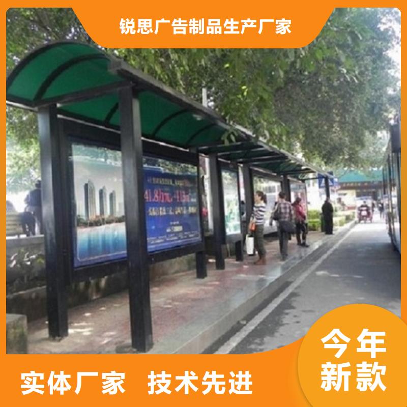 【灯箱】视频-四川省德阳市|罗江|绵竹|成都|内江|自贡|宜宾【灯箱】-锐思